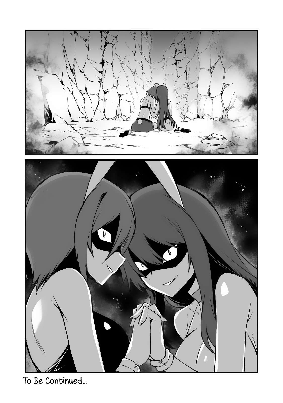 Arifureta: From Commonplace to Worlds Strongest, Chapter 86.2 image 13